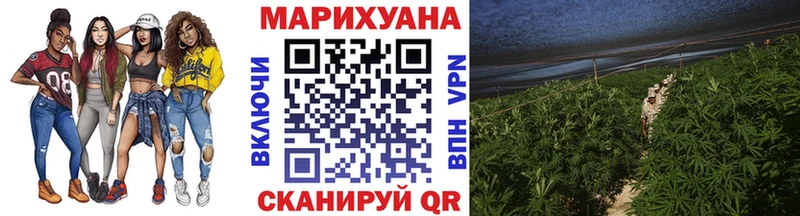 Купить закладку ГАШИШ  APVP  COCAIN  Мефедрон  Конопля  Тарко-Сале