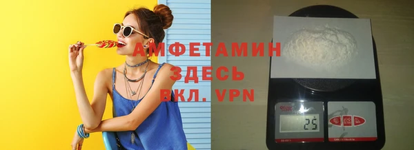 ГАЛЛЮЦИНОГЕННЫЕ ГРИБЫ Сосновка