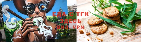 стаф Сосновый Бор