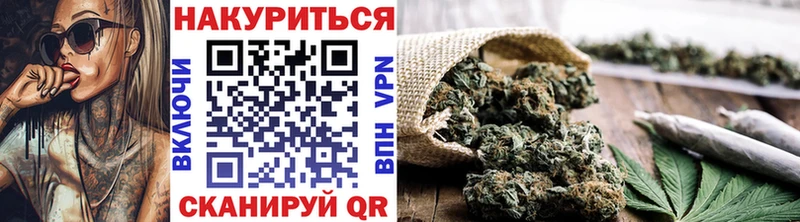 Шишки марихуана MAZAR  Купить закладки  Тарко-Сале 